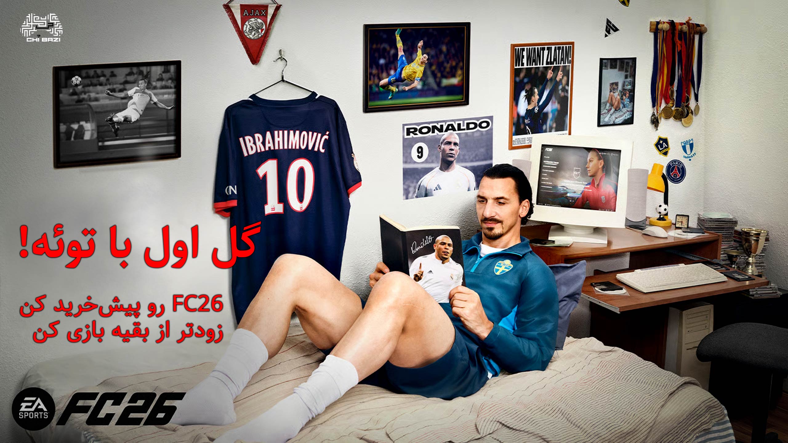 fc-26-de
