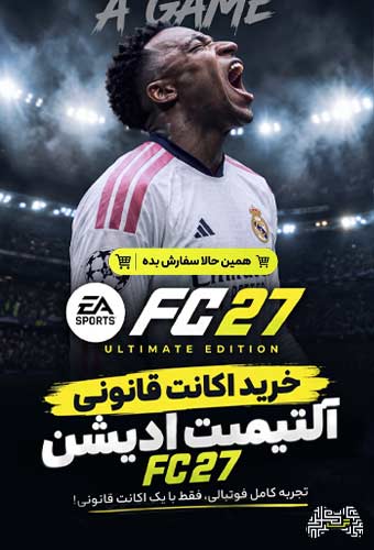 fc-phon